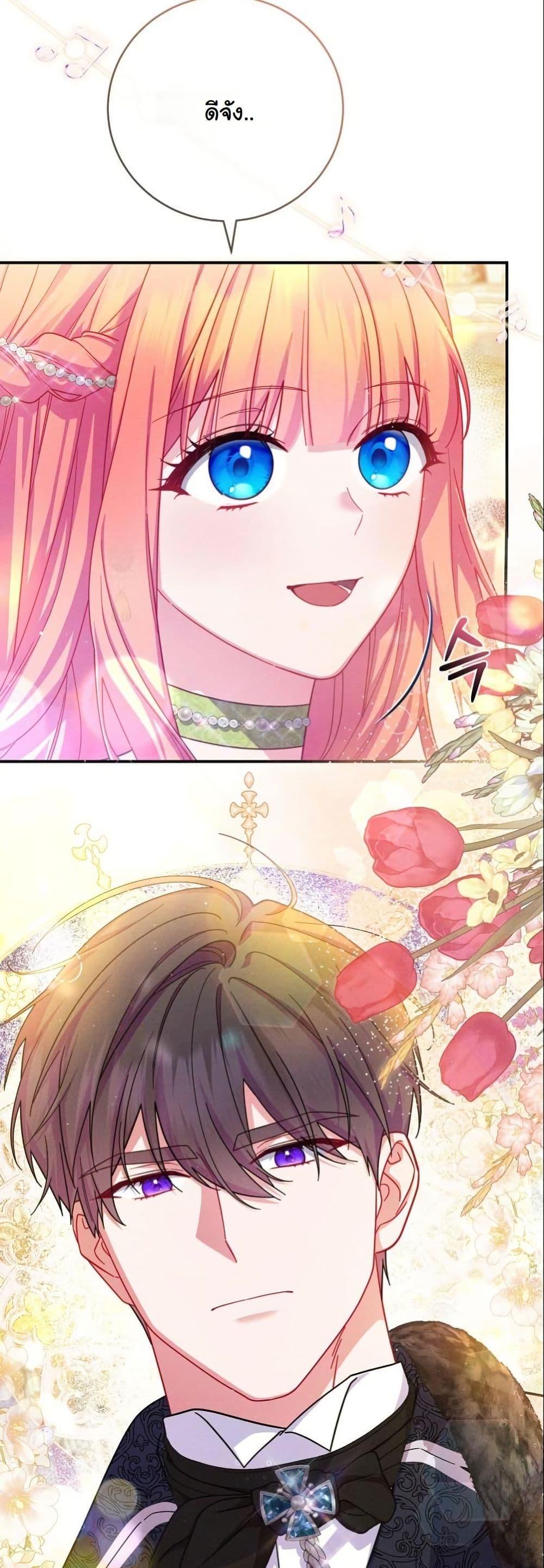 Manga-lc-com อ่านมังงะ อ่านการ์ตูน ออนไลน์ ฟรี How to Survive as a Villainess on the Verge of Death ตอนที่ 1 2 3 4 5 6 7 8 9 10 11 12 13 14 ฟรี ไม่มีโฆษณา Manga-lc - อ่าน มังงะ อ่าน การ์ตูน ออนไลน์ อ่านมังงะ ฟรี