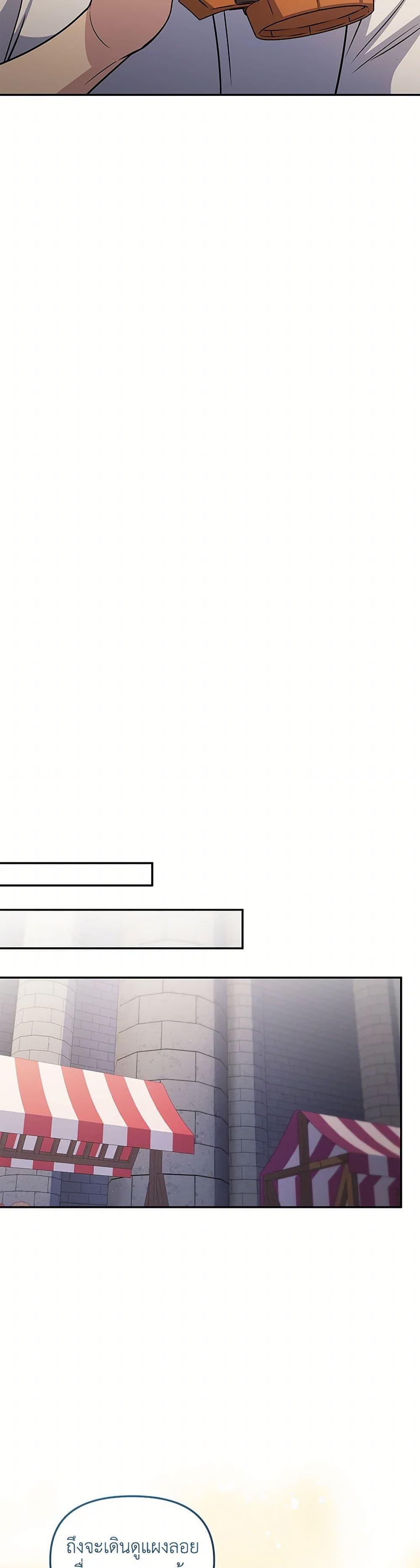 Manga-lc-com อ่านมังงะ อ่านการ์ตูน ออนไลน์ ฟรี Bizarre Restaurant ตอนที่ 1 2 3 4 5 6 7 8 9 10 11 12 13 14 ฟรี ไม่มีโฆษณา Manga-lc - อ่าน มังงะ อ่าน การ์ตูน ออนไลน์ อ่านมังงะ ฟรี