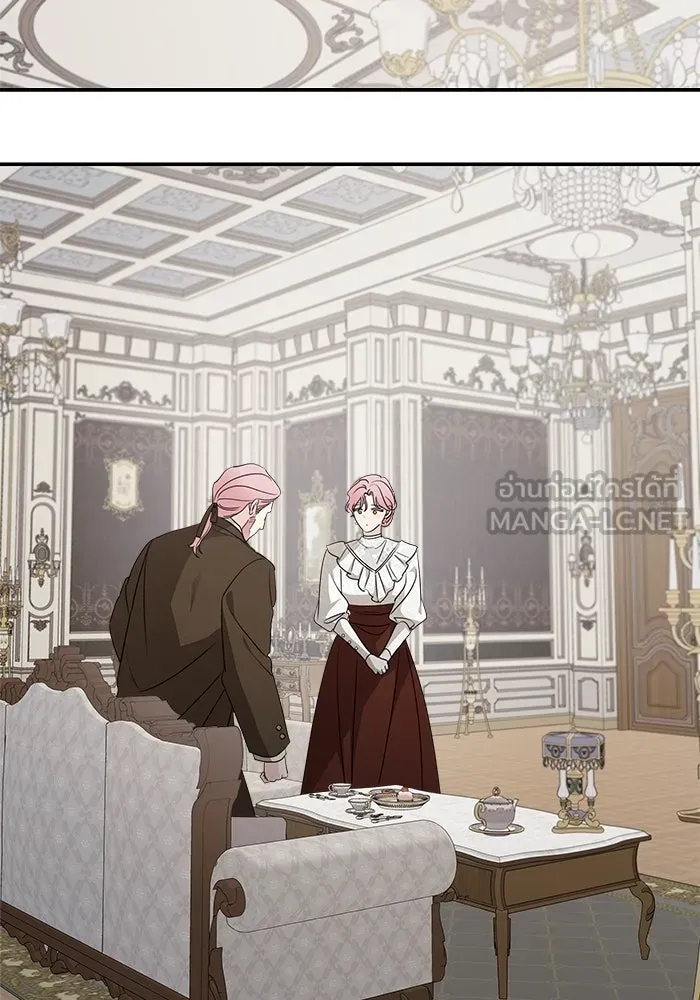 ครอบครัวสามีเห็นทีจะคลั่งรัก ตอนที่ 125 รูปที่ 54