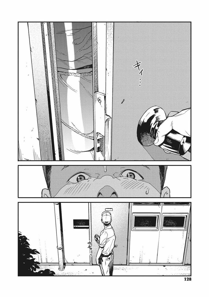 Doujin-Lc- อ่าน โดจิน มังฮวา เกาหลี ญี่ปุ่น จีน แปลไทย หมดเวลาพัก [Takayanagi Katsuya] Sayonara Chill Out Goodbye Chill Out ตอนที่ 1 2 3 4 5 6 7 8 9 10 11 12 13 14 ฟรี ไม่มีโฆษณา อ่าน โดจิน Manhwa เกาหลี ญี่ปุ่น จีน เรามีครบ คัดมาให้เน้นๆ โดจิน 18+ รับประกันความฟินโดย  Doujin Lc