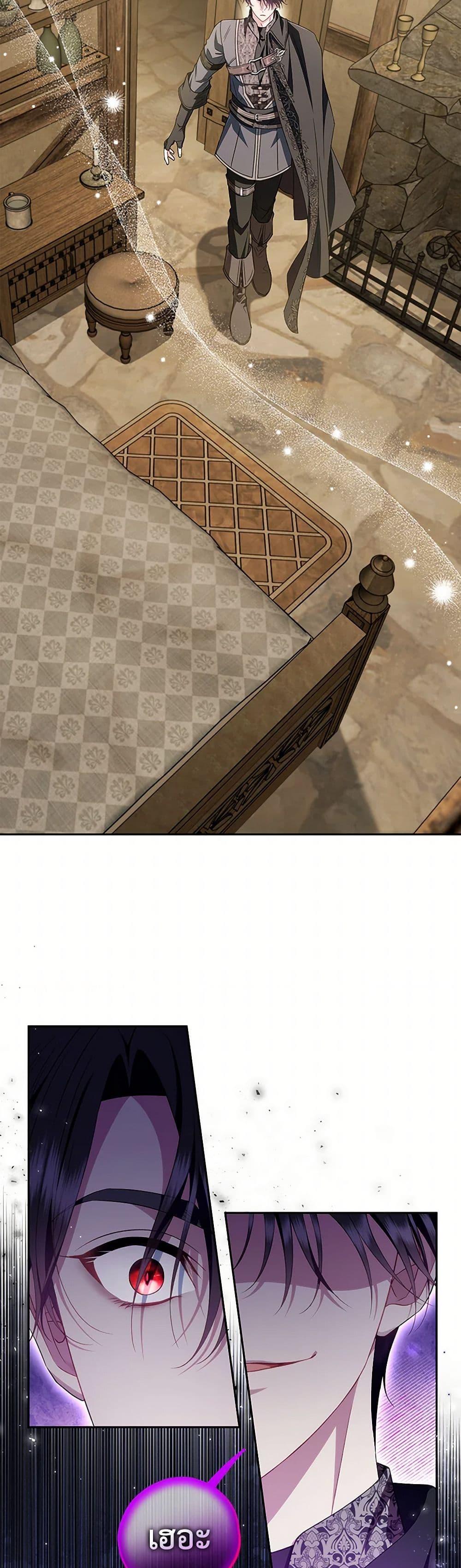 Manga-lc-com อ่านมังงะ อ่านการ์ตูน ออนไลน์ ฟรี I Will Become the Villain’s Poison Taster ตอนที่ 1 2 3 4 5 6 7 8 9 10 11 12 13 14 ฟรี ไม่มีโฆษณา Manga-lc - อ่าน มังงะ อ่าน การ์ตูน ออนไลน์ อ่านมังงะ ฟรี