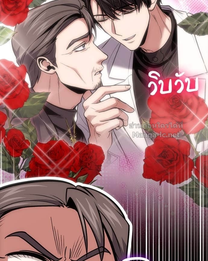 Doujin-Lc- อ่าน โดจิน มังฮวา เกาหลี ญี่ปุ่น จีน แปลไทย ฮีลเลอร์กำมะลอ ตอนที่ 1 2 3 4 5 6 7 8 9 10 11 12 13 14 ฟรี ไม่มีโฆษณา อ่าน โดจิน Manhwa เกาหลี ญี่ปุ่น จีน เรามีครบ คัดมาให้เน้นๆ โดจิน 18+ รับประกันความฟินโดย Doujin Lc