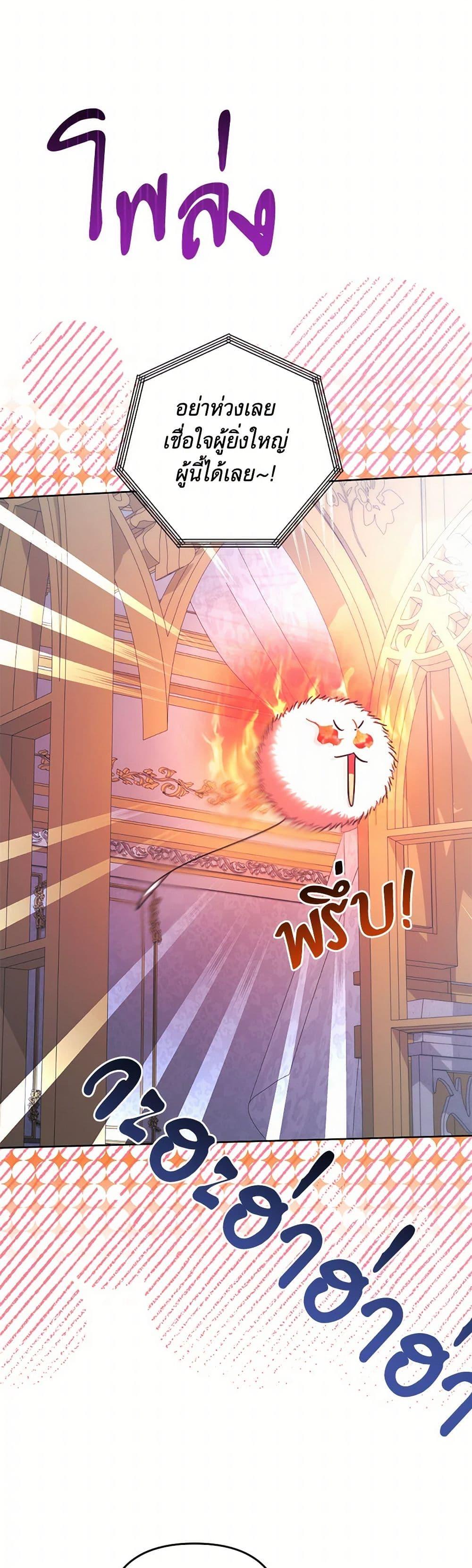 Manga-lc-com อ่านมังงะ อ่านการ์ตูน ออนไลน์ ฟรี You Awakened while I Was Dead ตอนที่ 1 2 3 4 5 6 7 8 9 10 11 12 13 14 ฟรี ไม่มีโฆษณา Manga-lc - อ่าน มังงะ อ่าน การ์ตูน ออนไลน์ อ่านมังงะ ฟรี