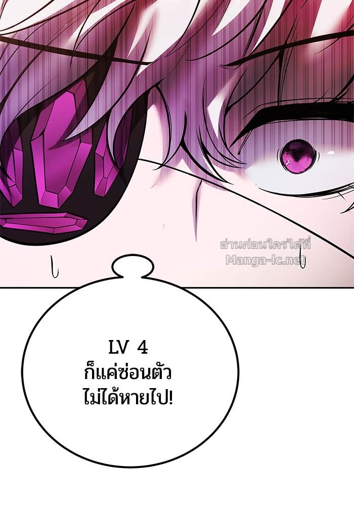 Doujin-Lc- อ่าน โดจิน มังฮวา เกาหลี ญี่ปุ่น จีน แปลไทย แกร่งเกินผู้กล้า แต่ซ่าไม่ได้ ตอนที่ 1 2 3 4 5 6 7 8 9 10 11 12 13 14 ฟรี ไม่มีโฆษณา อ่าน โดจิน Manhwa เกาหลี ญี่ปุ่น จีน เรามีครบ คัดมาให้เน้นๆ โดจิน 18+ รับประกันความฟินโดย Doujin Lc
