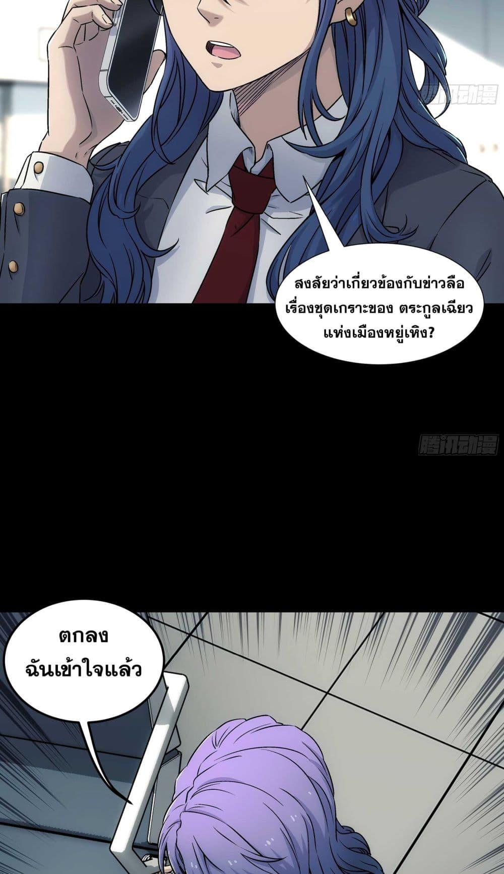 Manga-lc-com อ่านมังงะ อ่านการ์ตูน ออนไลน์ ฟรี Steel Covenant ตอนที่ 1 2 3 4 5 6 7 8 9 10 11 12 13 14 ฟรี ไม่มีโฆษณา Manga-lc - อ่าน มังงะ อ่าน การ์ตูน ออนไลน์ อ่านมังงะ ฟรี
