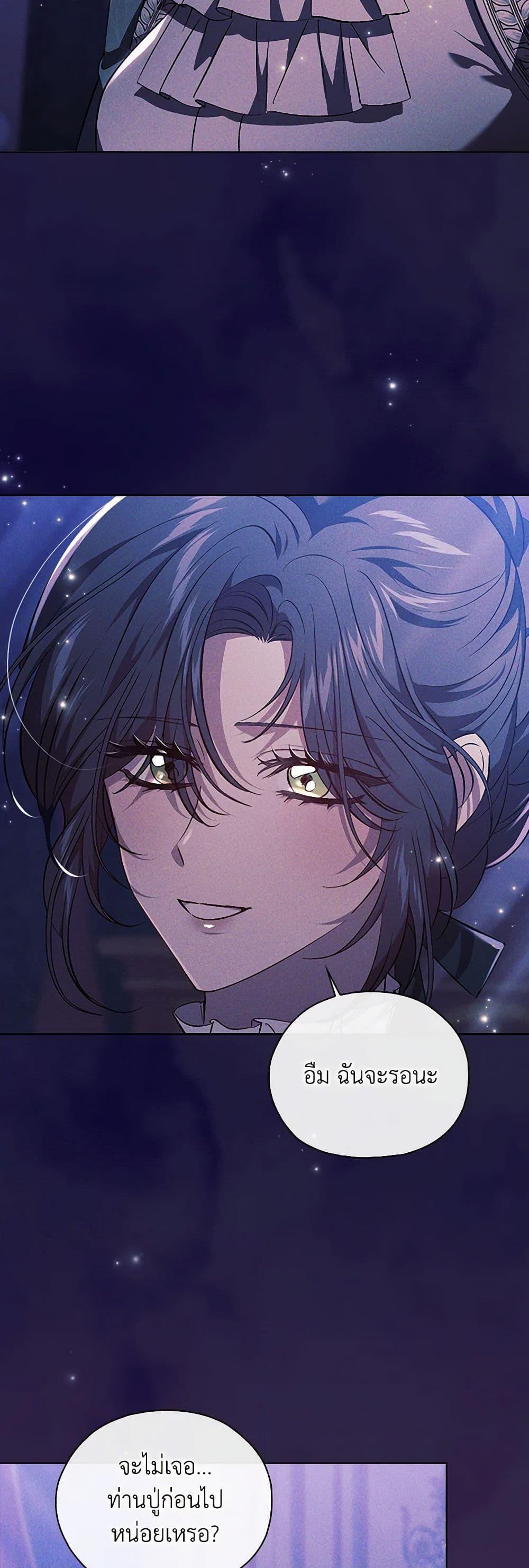 Manga-lc-com อ่านมังงะ อ่านการ์ตูน ออนไลน์ ฟรี I Don’t Trust My Twin Sister Series ตอนที่ 1 2 3 4 5 6 7 8 9 10 11 12 13 14 ฟรี ไม่มีโฆษณา Manga-lc - อ่าน มังงะ อ่าน การ์ตูน ออนไลน์ อ่านมังงะ ฟรี