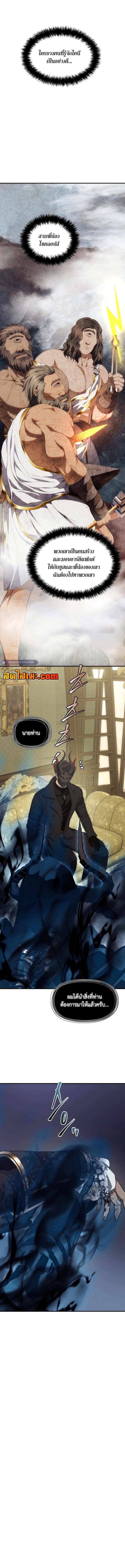 Manga-lc-com อ่านมังงะ อ่านการ์ตูน ออนไลน์ ฟรี Second Life Ranker ตอนที่ 1 2 3 4 5 6 7 8 9 10 11 12 13 14 ฟรี ไม่มีโฆษณา Manga-lc - อ่าน มังงะ อ่าน การ์ตูน ออนไลน์ อ่านมังงะ ฟรี