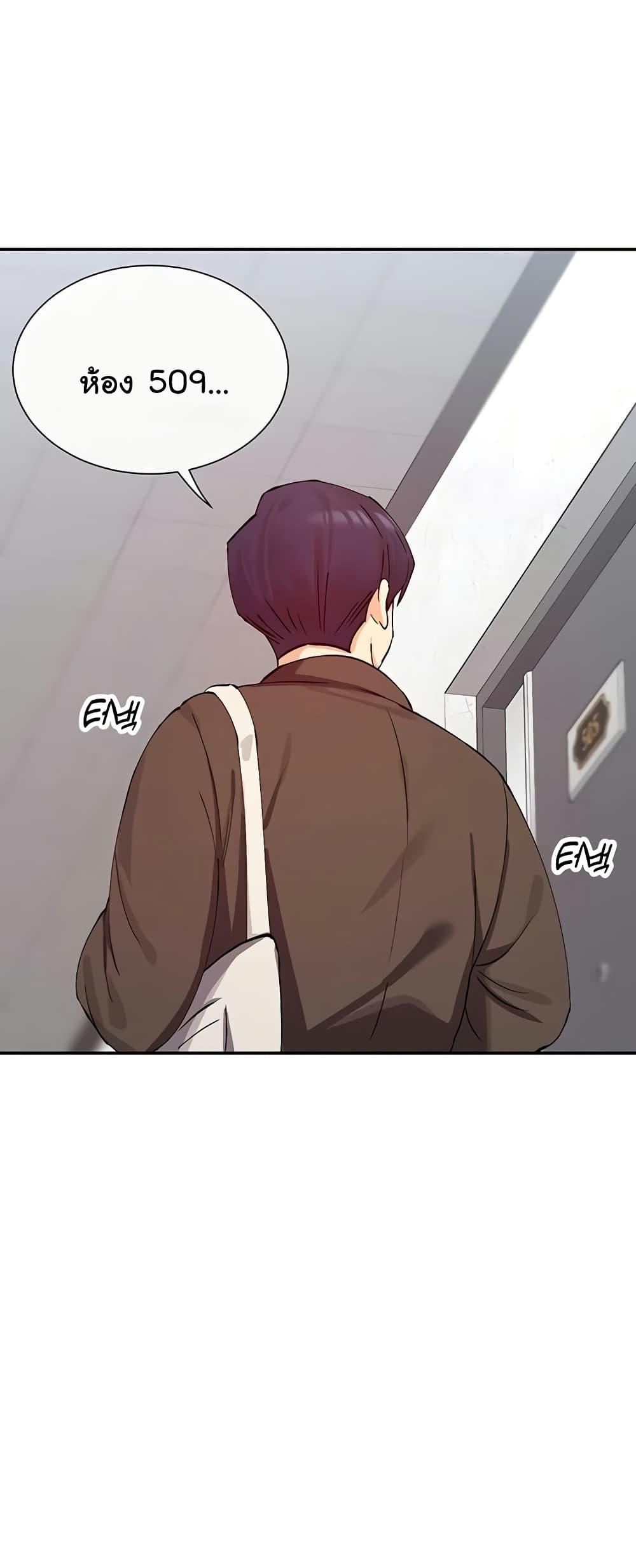 Doujin-Lc- อ่าน โดจิน มังฮวา เกาหลี ญี่ปุ่น จีน แปลไทย You Watch Stuff Like ตอนที่ 1 2 3 4 5 6 7 8 9 10 11 12 13 14 ฟรี ไม่มีโฆษณา อ่าน โดจิน Manhwa เกาหลี ญี่ปุ่น จีน เรามีครบ คัดมาให้เน้นๆ โดจิน 18+ รับประกันความฟินโดย  Doujin Lc