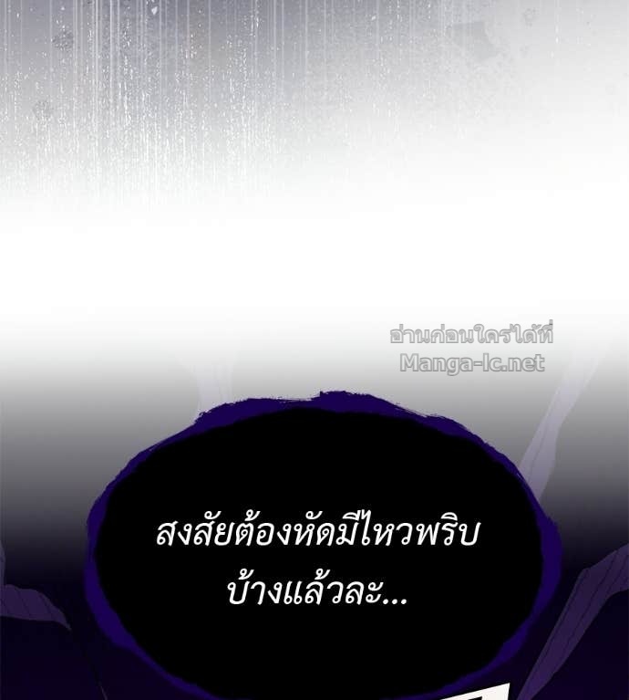 Doujin-Lc- อ่าน โดจิน มังฮวา เกาหลี ญี่ปุ่น จีน แปลไทย แกรนด์ดัชเชสล็อกมง ตอนที่ 1 2 3 4 5 6 7 8 9 10 11 12 13 14 ฟรี ไม่มีโฆษณา อ่าน โดจิน Manhwa เกาหลี ญี่ปุ่น จีน เรามีครบ คัดมาให้เน้นๆ โดจิน 18+ รับประกันความฟินโดย Doujin Lc