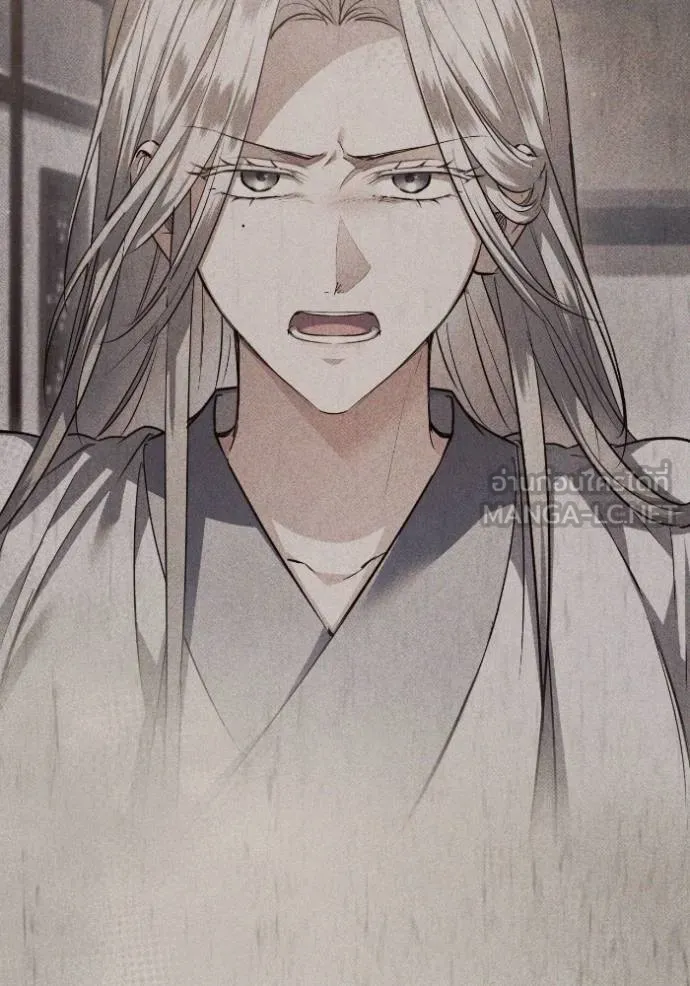 ยามหมาป่าทมิฬ ตอนที่ 45 รูปที่ 63