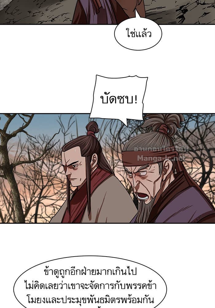 Doujin-Lc- อ่าน โดจิน มังฮวา เกาหลี ญี่ปุ่น จีน แปลไทย องครักษ์แห่งอัครสกุลจาง ตอนที่ 1 2 3 4 5 6 7 8 9 10 11 12 13 14 ฟรี ไม่มีโฆษณา อ่าน โดจิน Manhwa เกาหลี ญี่ปุ่น จีน เรามีครบ คัดมาให้เน้นๆ โดจิน 18+ รับประกันความฟินโดย Doujin Lc