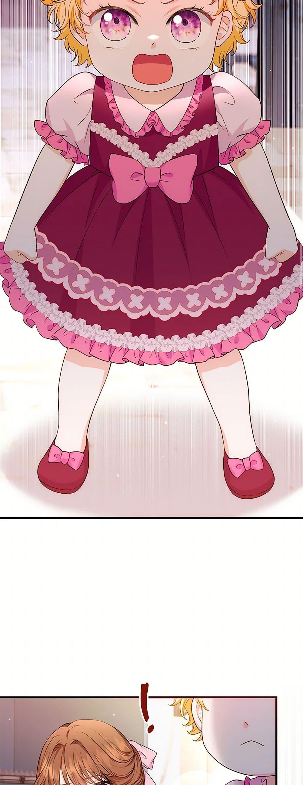 Manga-lc-com อ่านมังงะ อ่านการ์ตูน ออนไลน์ ฟรี The S-Class Baby Princess Is Too Powerful ตอนที่ 1 2 3 4 5 6 7 8 9 10 11 12 13 14 ฟรี ไม่มีโฆษณา Manga-lc - อ่าน มังงะ อ่าน การ์ตูน ออนไลน์ อ่านมังงะ ฟรี