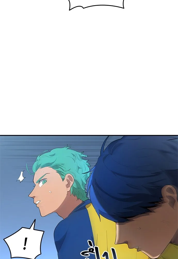 นักเตะแข้งสวรรค์ ตอนที่ 39 รูปที่ 8