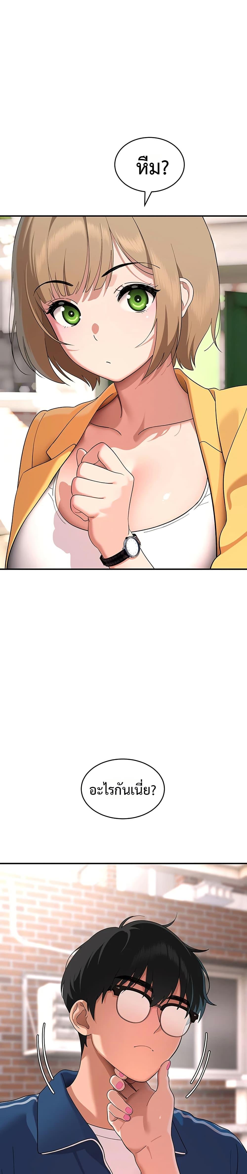 Doujin-Lc- อ่าน โดจิน มังฮวา เกาหลี ญี่ปุ่น จีน แปลไทย A Quiet Cat ตอนที่ 1 2 3 4 5 6 7 8 9 10 11 12 13 14 ฟรี ไม่มีโฆษณา อ่าน โดจิน Manhwa เกาหลี ญี่ปุ่น จีน เรามีครบ คัดมาให้เน้นๆ โดจิน 18+ รับประกันความฟินโดย  Doujin Lc