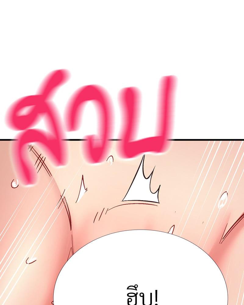 Doujin-Lc- อ่าน โดจิน มังฮวา เกาหลี ญี่ปุ่น จีน แปลไทย Playing On Hard Mode ตอนที่ 1 2 3 4 5 6 7 8 9 10 11 12 13 14 ฟรี ไม่มีโฆษณา อ่าน โดจิน Manhwa เกาหลี ญี่ปุ่น จีน เรามีครบ คัดมาให้เน้นๆ โดจิน 18+ รับประกันความฟินโดย  Doujin Lc