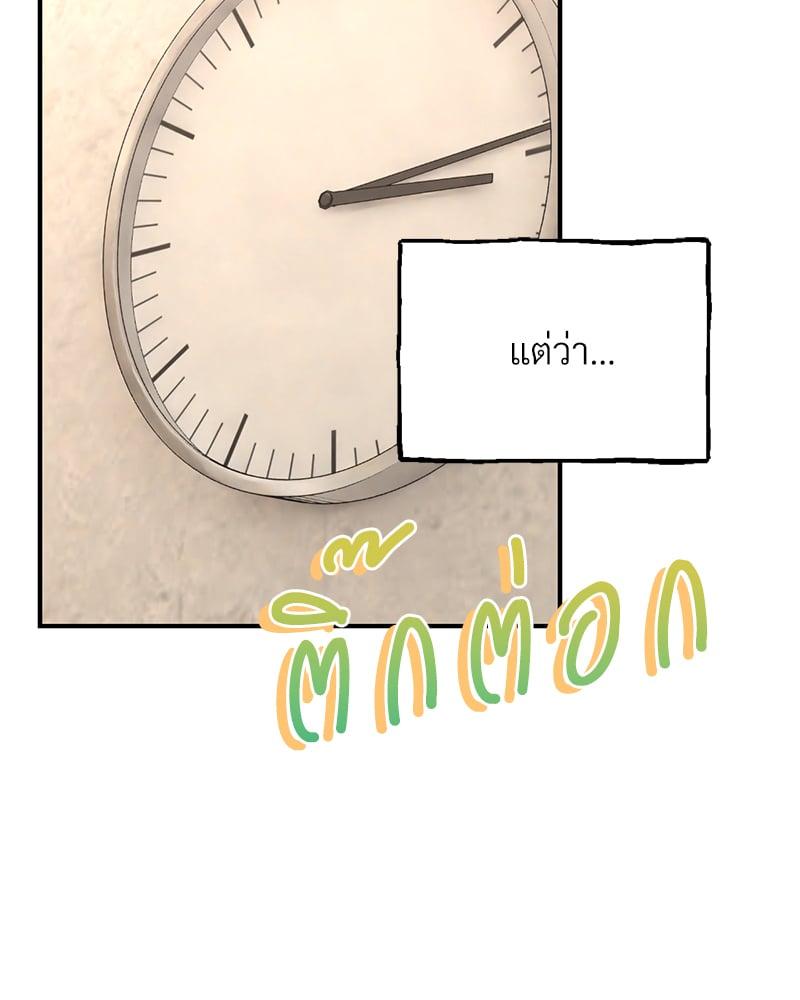 Doujin-Lc- อ่าน โดจิน มังฮวา เกาหลี ญี่ปุ่น จีน แปลไทย Herbal Love Story ตอนที่ 1 2 3 4 5 6 7 8 9 10 11 12 13 14 ฟรี ไม่มีโฆษณา อ่าน โดจิน Manhwa เกาหลี ญี่ปุ่น จีน เรามีครบ คัดมาให้เน้นๆ โดจิน 18+ รับประกันความฟินโดย  Doujin Lc