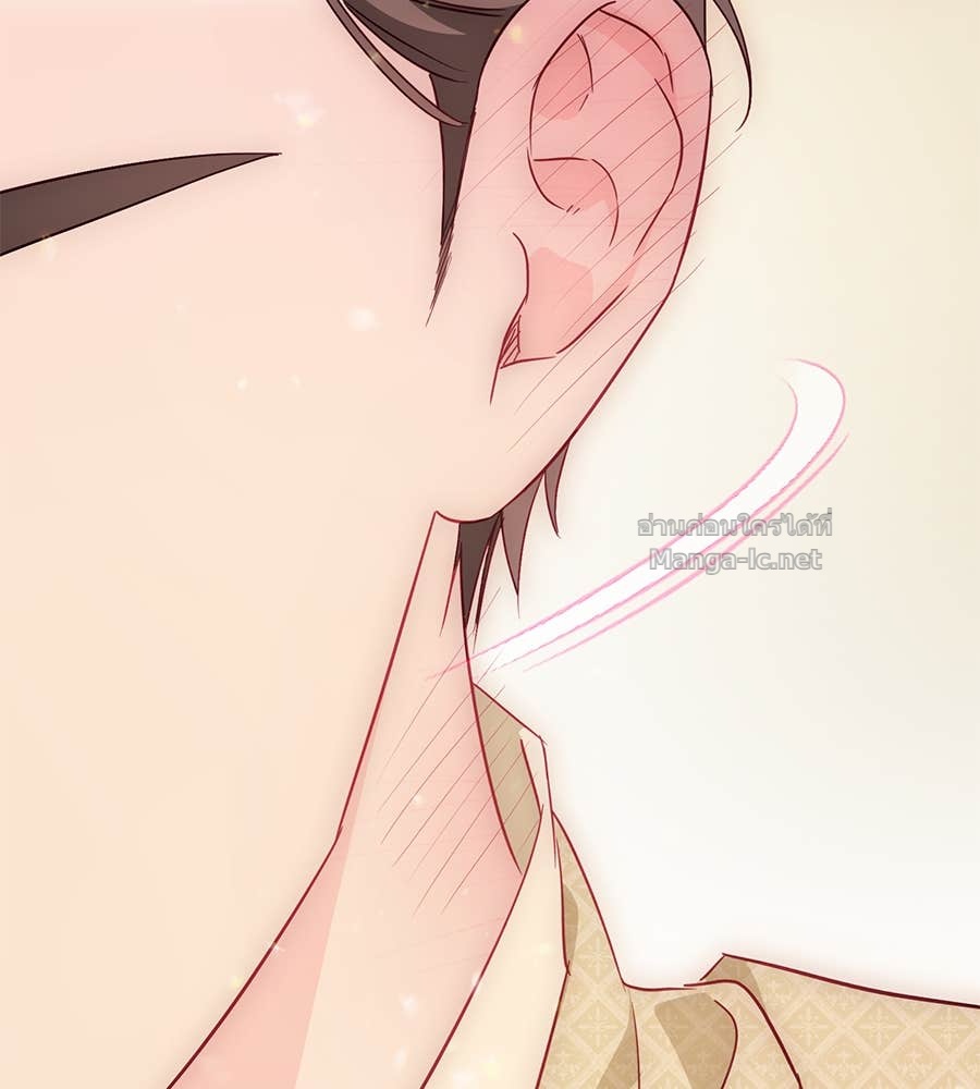 Doujin-Lc- อ่าน โดจิน มังฮวา เกาหลี ญี่ปุ่น จีน แปลไทย แกรนด์ดัชเชสล็อกมง ตอนที่ 1 2 3 4 5 6 7 8 9 10 11 12 13 14 ฟรี ไม่มีโฆษณา อ่าน โดจิน Manhwa เกาหลี ญี่ปุ่น จีน เรามีครบ คัดมาให้เน้นๆ โดจิน 18+ รับประกันความฟินโดย Doujin Lc