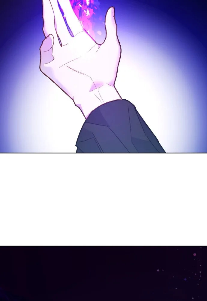 นักเล่นแร่แปรธาตุสายเปย์ ตอนที่ 3 รูปที่ 22