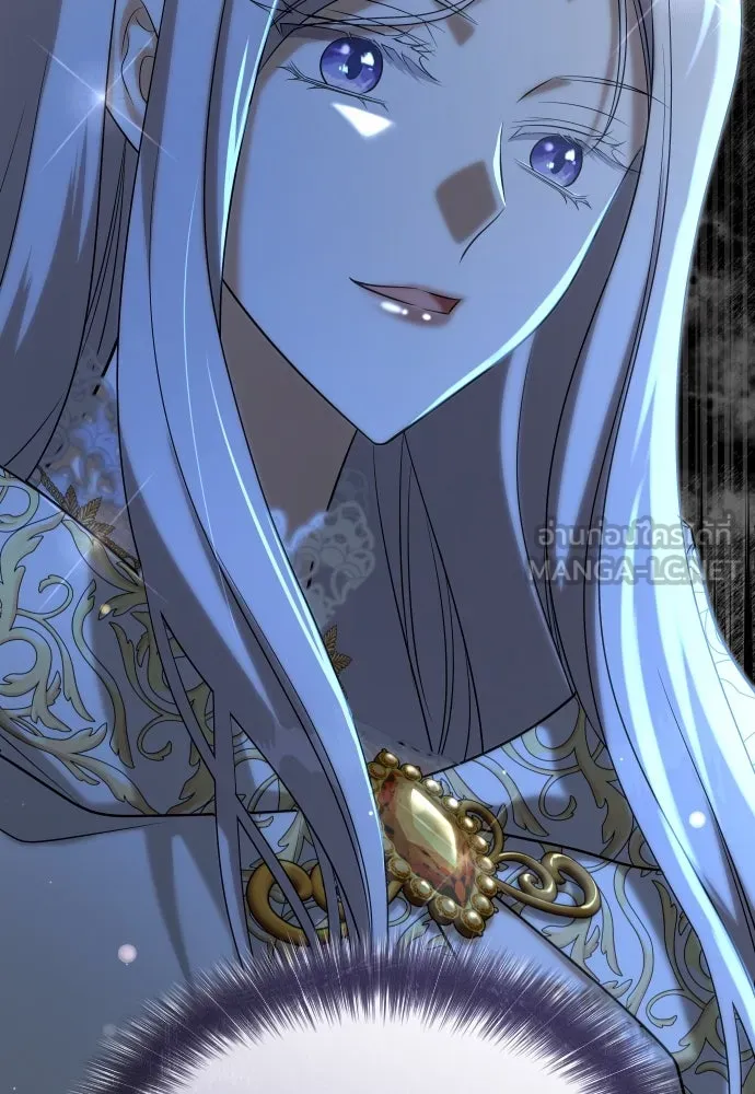 จักรพรรดิคลั่งรักที่เด็กกว่าฉันพันปี ตอนที่ 24 รูปที่ 72