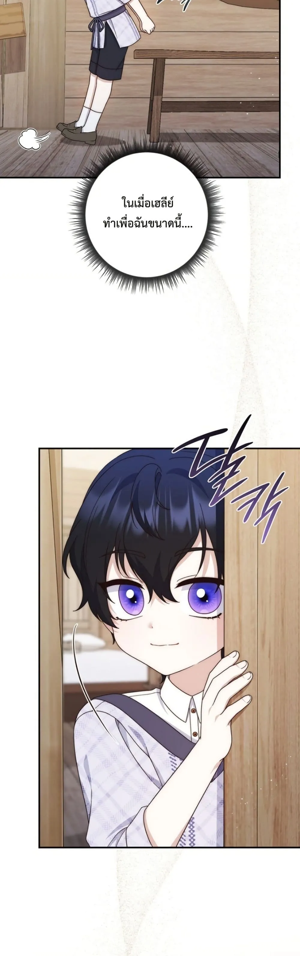 Manga-lc-com อ่านมังงะ อ่านการ์ตูน ออนไลน์ ฟรี The Emperor’s Marriage Scam ตอนที่ 1 2 3 4 5 6 7 8 9 10 11 12 13 14 ฟรี ไม่มีโฆษณา Manga-lc - อ่าน มังงะ อ่าน การ์ตูน ออนไลน์ อ่านมังงะ ฟรี