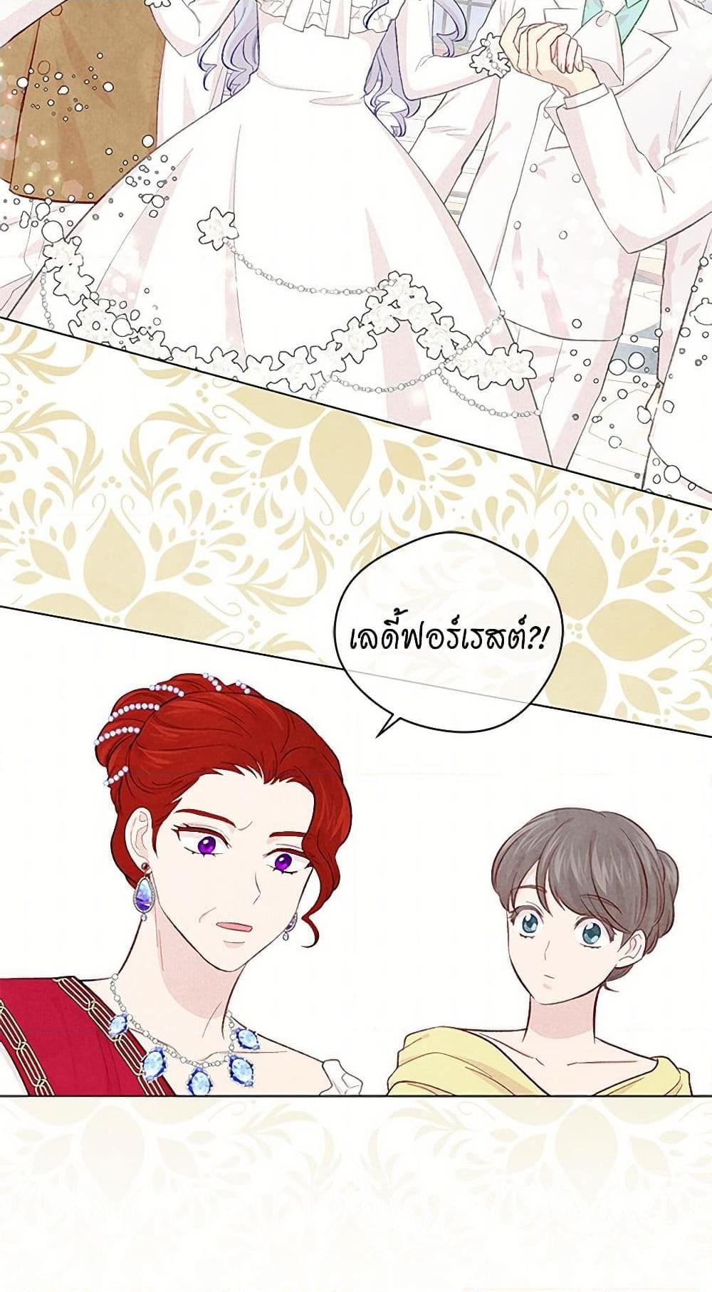 Manga-lc-com อ่านมังงะ อ่านการ์ตูน ออนไลน์ ฟรี Iris – The Lady and Her Smartphone ตอนที่ 1 2 3 4 5 6 7 8 9 10 11 12 13 14 ฟรี ไม่มีโฆษณา Manga-lc - อ่าน มังงะ อ่าน การ์ตูน ออนไลน์ อ่านมังงะ ฟรี