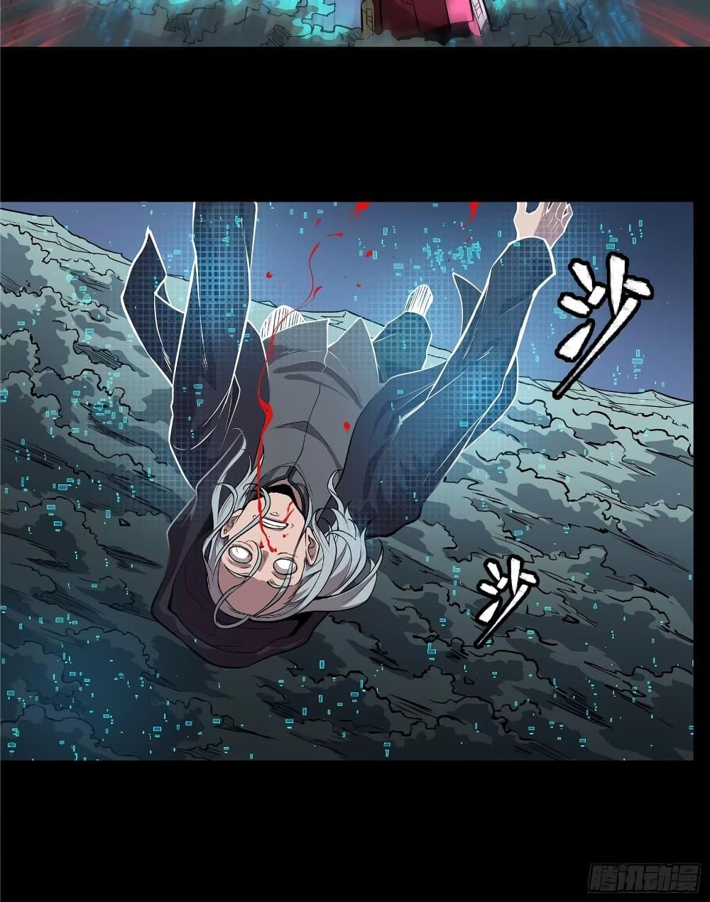 Manga-lc-com อ่านมังงะ อ่านการ์ตูน ออนไลน์ ฟรี Legend of Star General ตอนที่ 1 2 3 4 5 6 7 8 9 10 11 12 13 14 ฟรี ไม่มีโฆษณา Manga-lc - อ่าน มังงะ อ่าน การ์ตูน ออนไลน์ อ่านมังงะ ฟรี