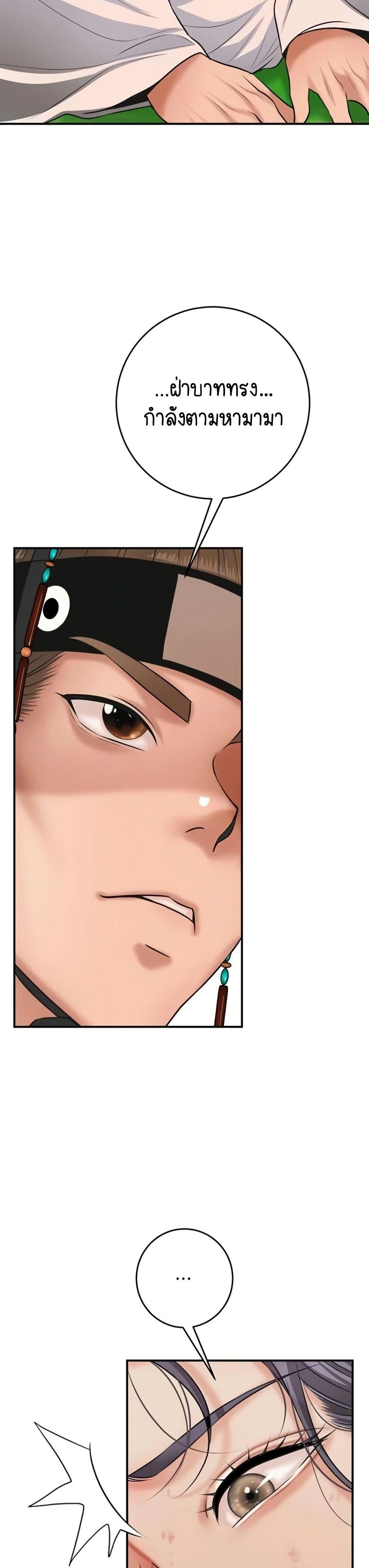 Doujin-Lc- อ่าน โดจิน มังฮวา เกาหลี ญี่ปุ่น จีน แปลไทย Brothel ตอนที่ 1 2 3 4 5 6 7 8 9 10 11 12 13 14 ฟรี ไม่มีโฆษณา อ่าน โดจิน Manhwa เกาหลี ญี่ปุ่น จีน เรามีครบ คัดมาให้เน้นๆ โดจิน 18+ รับประกันความฟินโดย  Doujin Lc