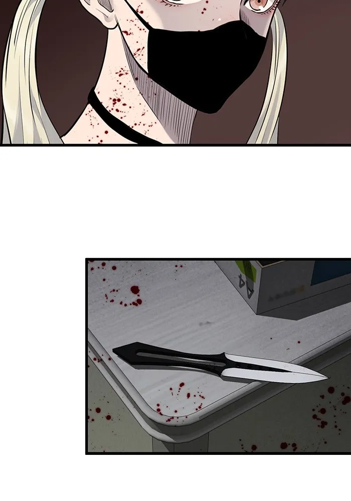 มีนา เกิดมาล่า ตอนที่ 34 รูปที่ 91