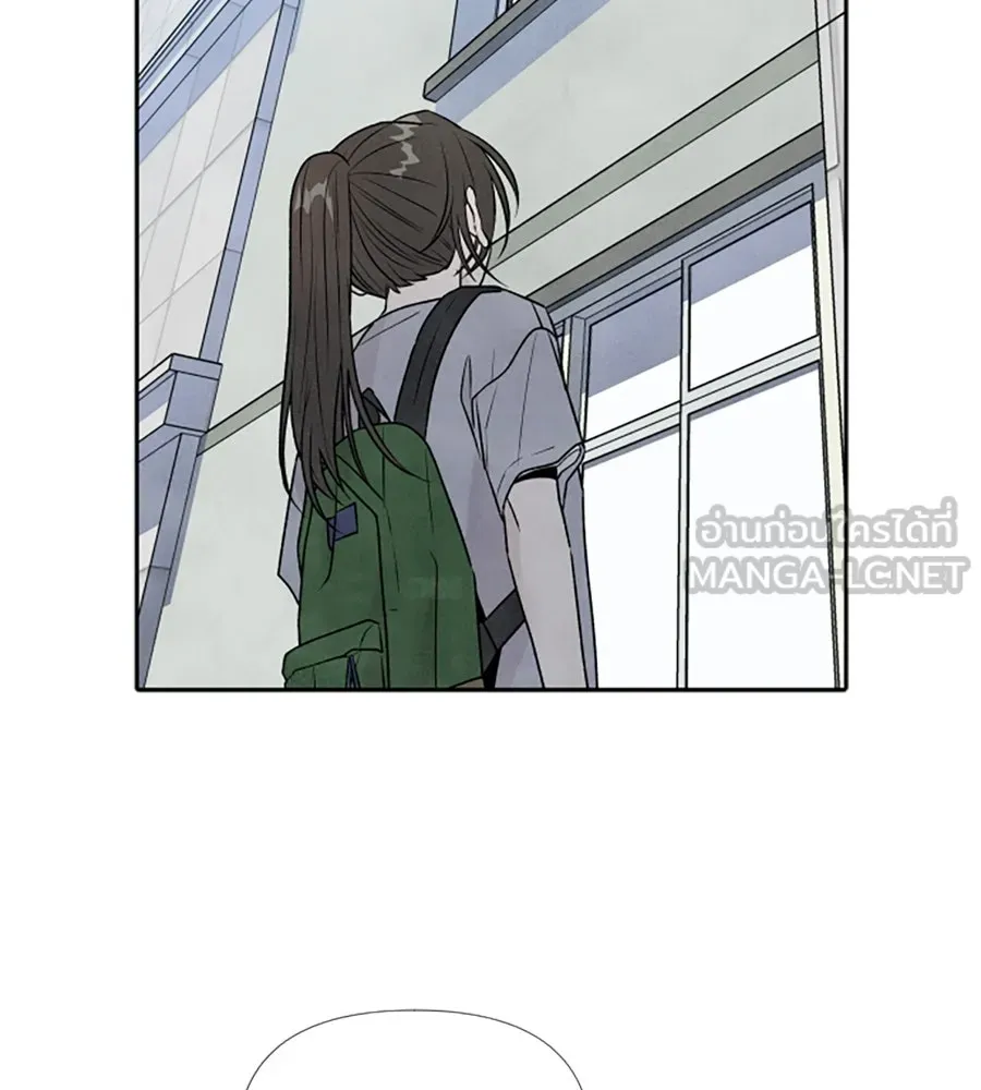 เหตุผลของคนไม่อยากอยู่ ตอนที่ 26 รูปที่ 6