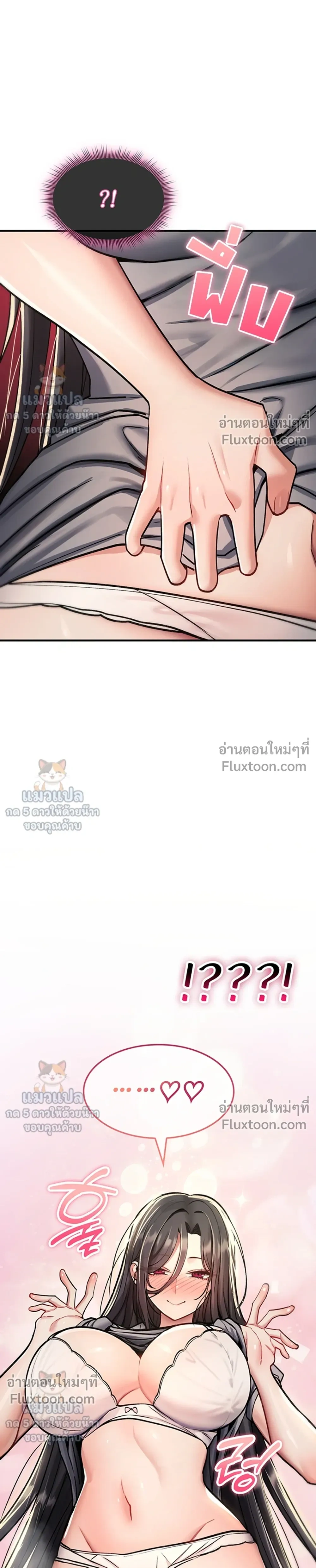 Doujin-Lc- อ่าน โดจิน มังฮวา เกาหลี ญี่ปุ่น จีน แปลไทย It Will Never Break ฉันไม่มีวันยอมแพ้เด็ดขาด! ตอนที่ 1 2 3 4 5 6 7 8 9 10 11 12 13 14 ฟรี ไม่มีโฆษณา อ่าน โดจิน Manhwa เกาหลี ญี่ปุ่น จีน เรามีครบ คัดมาให้เน้นๆ โดจิน 18+ รับประกันความฟินโดย  Doujin Lc