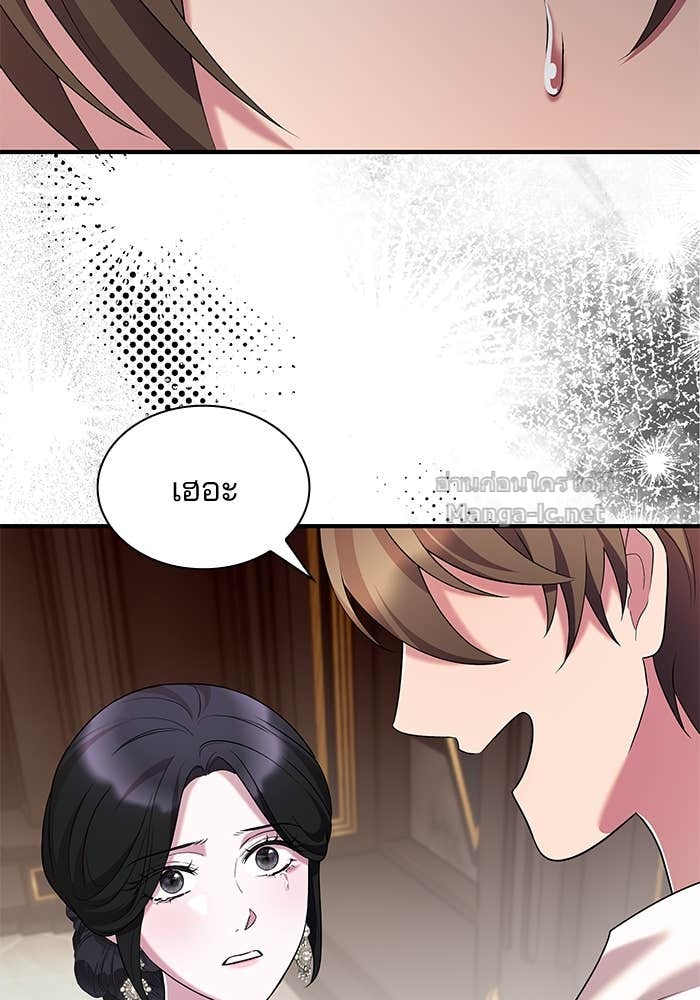 Doujin-Lc- อ่าน โดจิน มังฮวา เกาหลี ญี่ปุ่น จีน แปลไทย ชายาคนสุดท้ายของเจ้าชายไร้หัวใจ ตอนที่ 1 2 3 4 5 6 7 8 9 10 11 12 13 14 ฟรี ไม่มีโฆษณา อ่าน โดจิน Manhwa เกาหลี ญี่ปุ่น จีน เรามีครบ คัดมาให้เน้นๆ โดจิน 18+ รับประกันความฟินโดย Doujin Lc