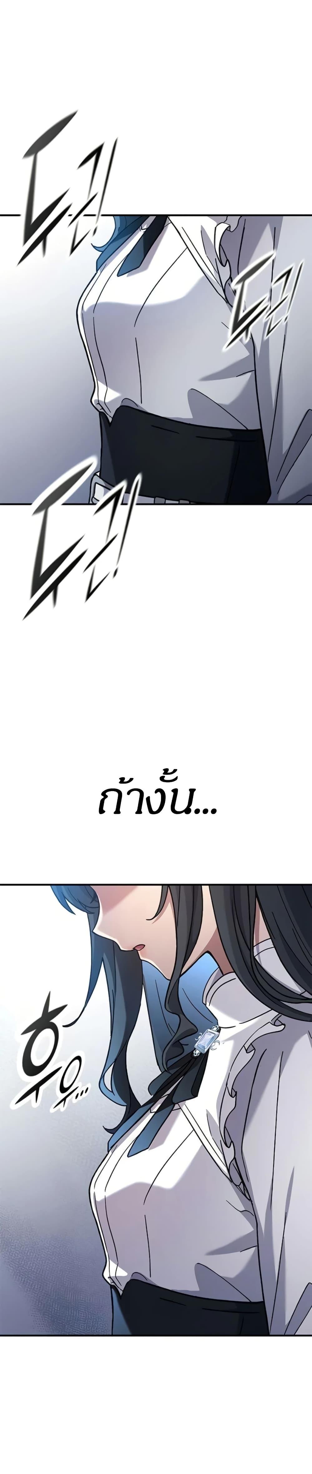 Manga-lc-com อ่านมังงะ อ่านการ์ตูน ออนไลน์ ฟรี Noble Lady Reformation Guide ตอนที่ 1 2 3 4 5 6 7 8 9 10 11 12 13 14 ฟรี ไม่มีโฆษณา Manga-lc - อ่าน มังงะ อ่าน การ์ตูน ออนไลน์ อ่านมังงะ ฟรี