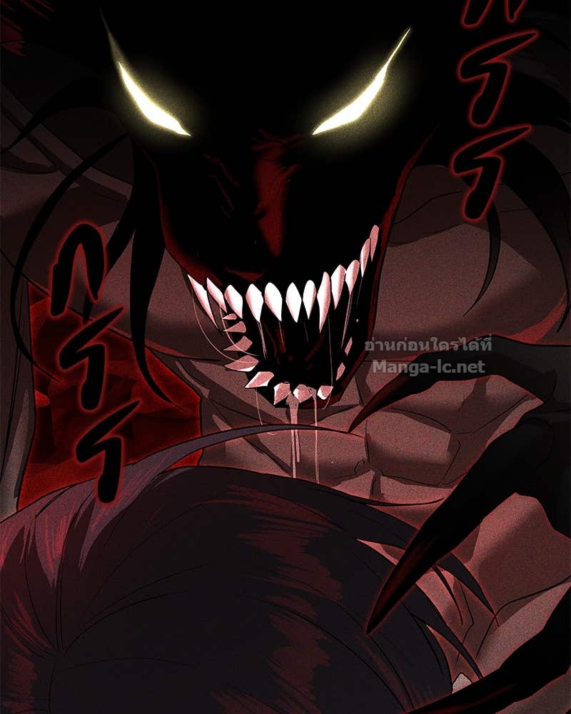 Doujin-Lc- อ่าน โดจิน มังฮวา เกาหลี ญี่ปุ่น จีน แปลไทย ข้าราชการพิเศษ ตอนที่ 1 2 3 4 5 6 7 8 9 10 11 12 13 14 ฟรี ไม่มีโฆษณา อ่าน โดจิน Manhwa เกาหลี ญี่ปุ่น จีน เรามีครบ คัดมาให้เน้นๆ โดจิน 18+ รับประกันความฟินโดย Doujin Lc