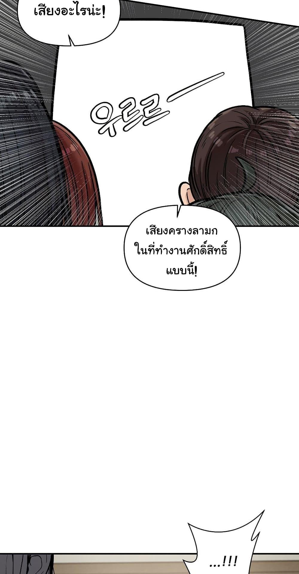 Doujin-Lc- อ่าน โดจิน มังฮวา เกาหลี ญี่ปุ่น จีน แปลไทย An Invisible Kiss ตอนที่ 1 2 3 4 5 6 7 8 9 10 11 12 13 14 ฟรี ไม่มีโฆษณา อ่าน โดจิน Manhwa เกาหลี ญี่ปุ่น จีน เรามีครบ คัดมาให้เน้นๆ โดจิน 18+ รับประกันความฟินโดย  Doujin Lc