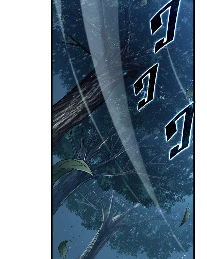 Omniscient Reader อ่านชะตาวันสิ้นโลก ตอนที่ 25 เหล่าผู้เผชิญหน้ากับเทพเจ้า (9 รูปที่ 89