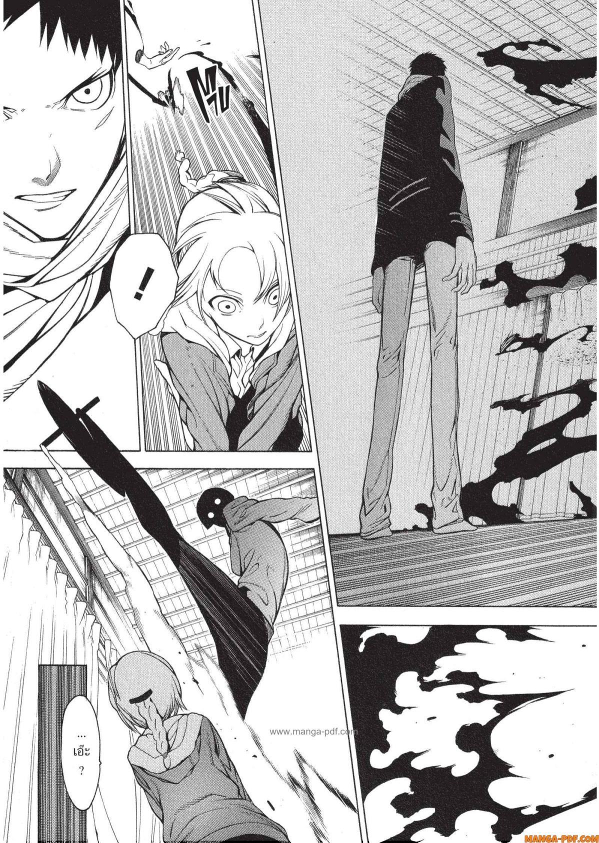 Manga-lc-com อ่านมังงะ อ่านการ์ตูน ออนไลน์ ฟรี Mononogatari มหาเนตรผู้พิทักษ์ ตอนที่ 1 2 3 4 5 6 7 8 9 10 11 12 13 14 ฟรี ไม่มีโฆษณา Manga-lc - อ่าน มังงะ อ่าน การ์ตูน ออนไลน์ อ่านมังงะ ฟรี