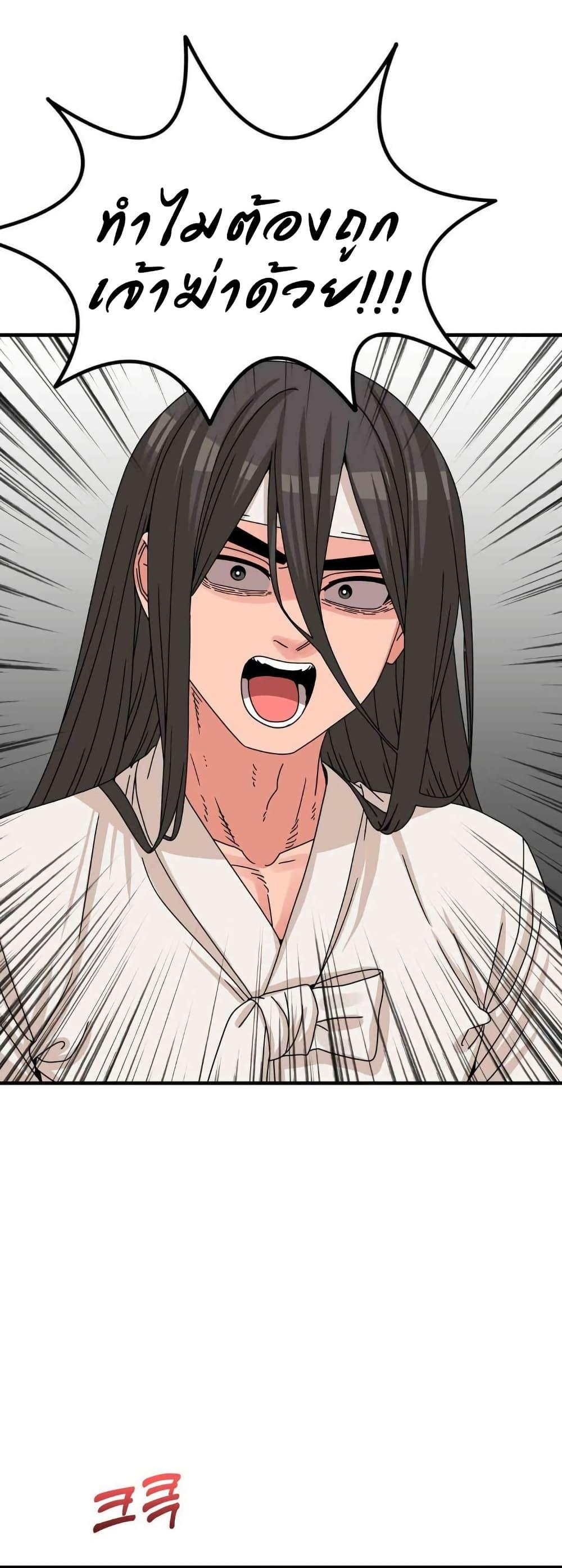 Doujin-Lc- อ่าน โดจิน มังฮวา เกาหลี ญี่ปุ่น จีน แปลไทย Flowers of War ตอนที่ 1 2 3 4 5 6 7 8 9 10 11 12 13 14 ฟรี ไม่มีโฆษณา อ่าน โดจิน Manhwa เกาหลี ญี่ปุ่น จีน เรามีครบ คัดมาให้เน้นๆ โดจิน 18+ รับประกันความฟินโดย  Doujin Lc