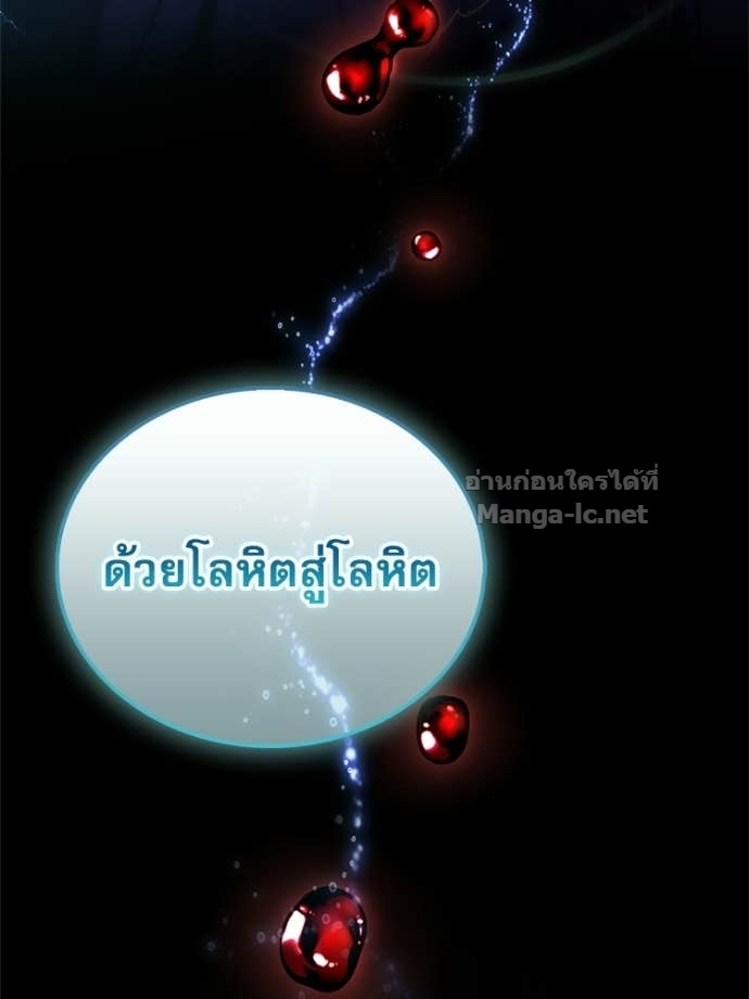Doujin-Lc- อ่าน โดจิน มังฮวา เกาหลี ญี่ปุ่น จีน แปลไทย หยุดนะจอมมาร ฮีโร่ล้อมไว้หมดแล้ว ตอนที่ 1 2 3 4 5 6 7 8 9 10 11 12 13 14 ฟรี ไม่มีโฆษณา อ่าน โดจิน Manhwa เกาหลี ญี่ปุ่น จีน เรามีครบ คัดมาให้เน้นๆ โดจิน 18+ รับประกันความฟินโดย Doujin Lc