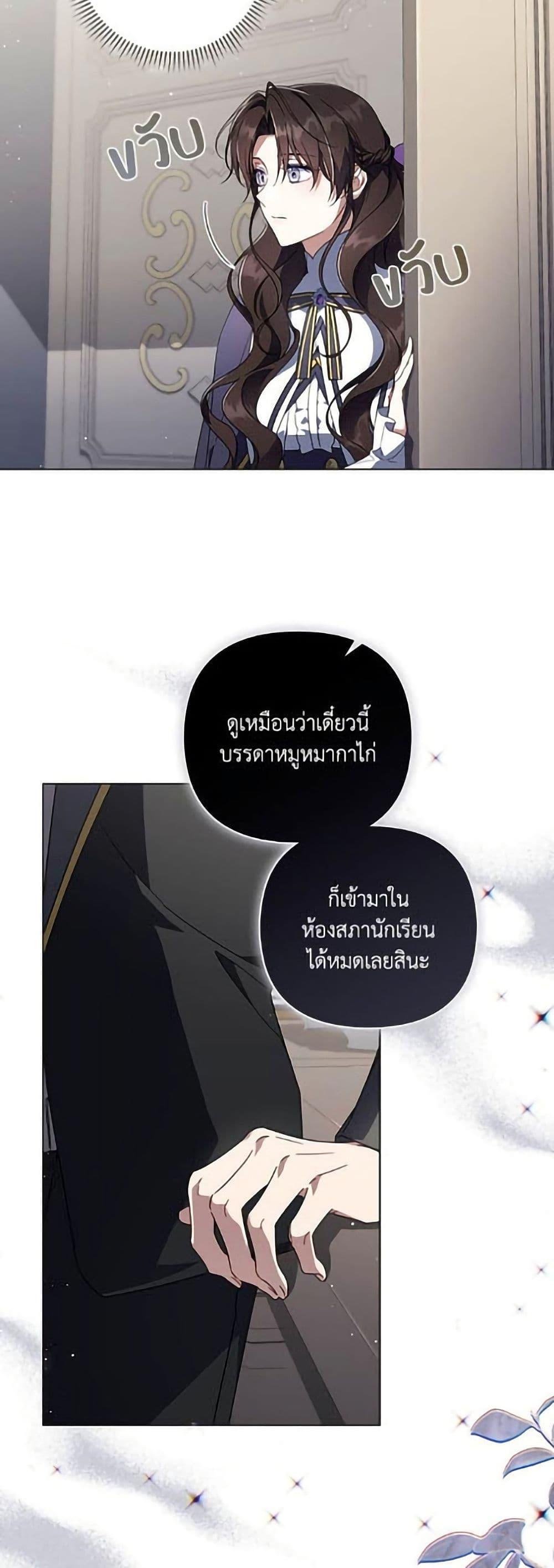 Manga-lc-com อ่านมังงะ อ่านการ์ตูน ออนไลน์ ฟรี Villainess Streamer ตอนที่ 1 2 3 4 5 6 7 8 9 10 11 12 13 14 ฟรี ไม่มีโฆษณา Manga-lc - อ่าน มังงะ อ่าน การ์ตูน ออนไลน์ อ่านมังงะ ฟรี