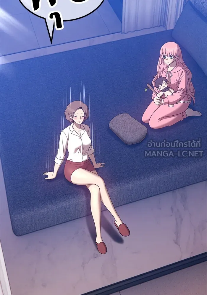 +99 ท่อนไม้พร้อมบวก ตอนที่ 61 รูปที่ 150