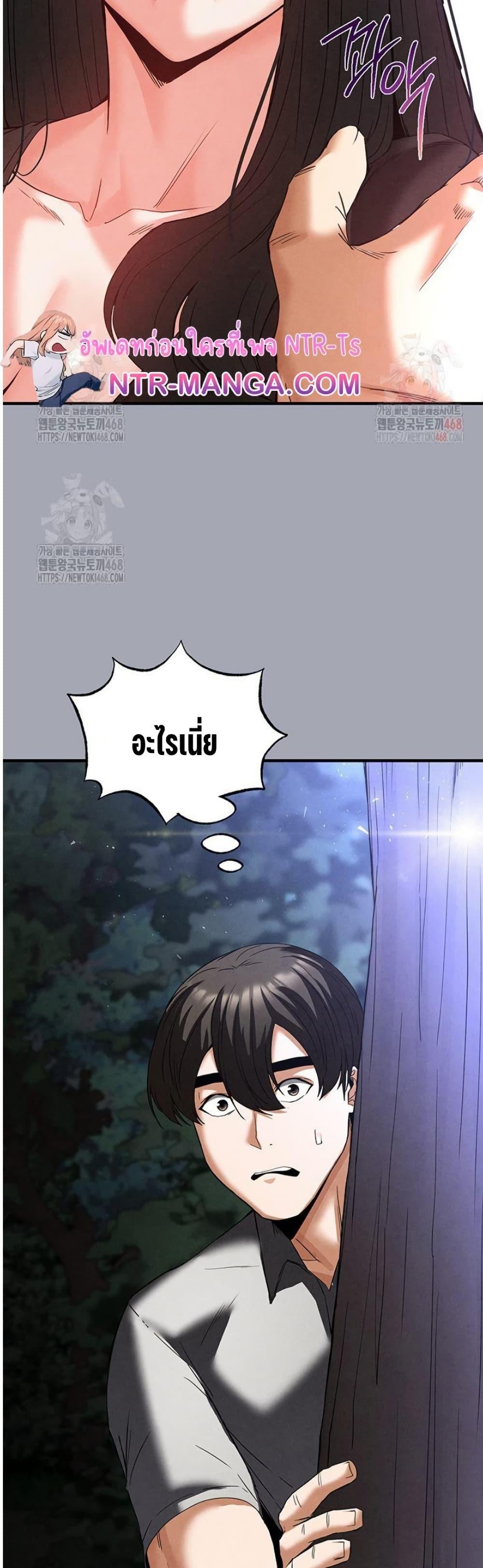 Doujin-Lc- อ่าน โดจิน มังฮวา เกาหลี ญี่ปุ่น จีน แปลไทย Human Scum ตอนที่ 1 2 3 4 5 6 7 8 9 10 11 12 13 14 ฟรี ไม่มีโฆษณา อ่าน โดจิน Manhwa เกาหลี ญี่ปุ่น จีน เรามีครบ คัดมาให้เน้นๆ โดจิน 18+ รับประกันความฟินโดย  Doujin Lc