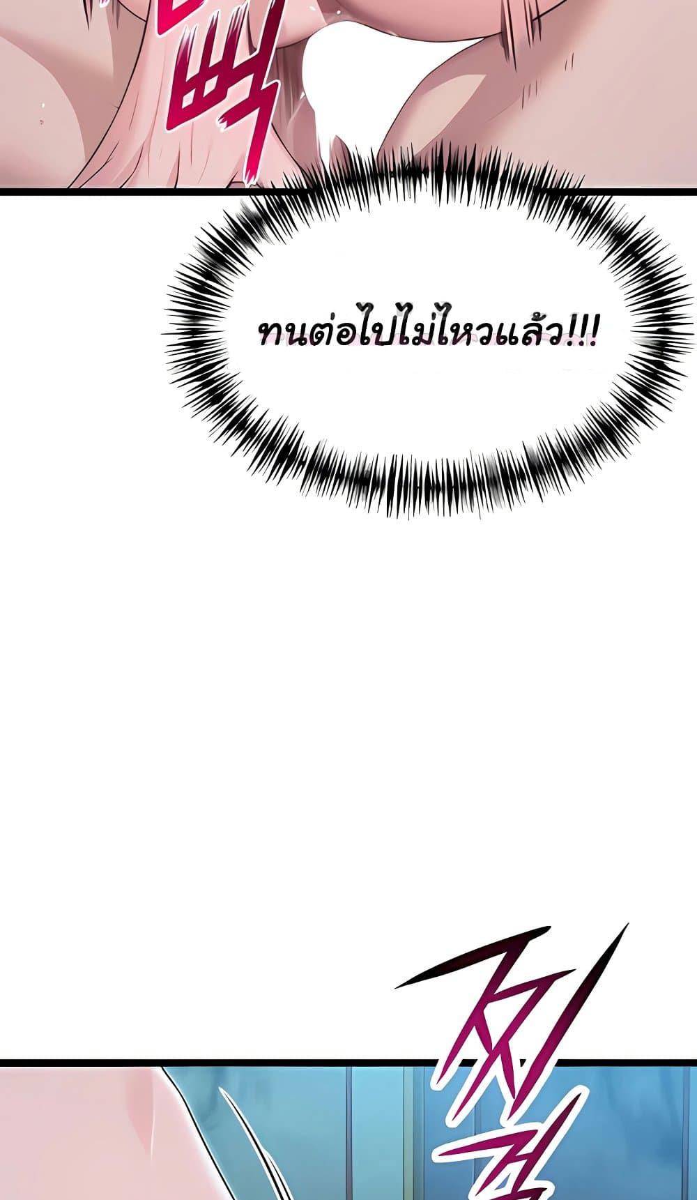 Doujin-Lc- อ่าน โดจิน มังฮวา เกาหลี ญี่ปุ่น จีน แปลไทย 62 ตอนที่ 1 2 3 4 5 6 7 8 9 10 11 12 13 14 ฟรี ไม่มีโฆษณา อ่าน โดจิน Manhwa เกาหลี ญี่ปุ่น จีน เรามีครบ คัดมาให้เน้นๆ โดจิน 18+ รับประกันความฟินโดย  Doujin Lc