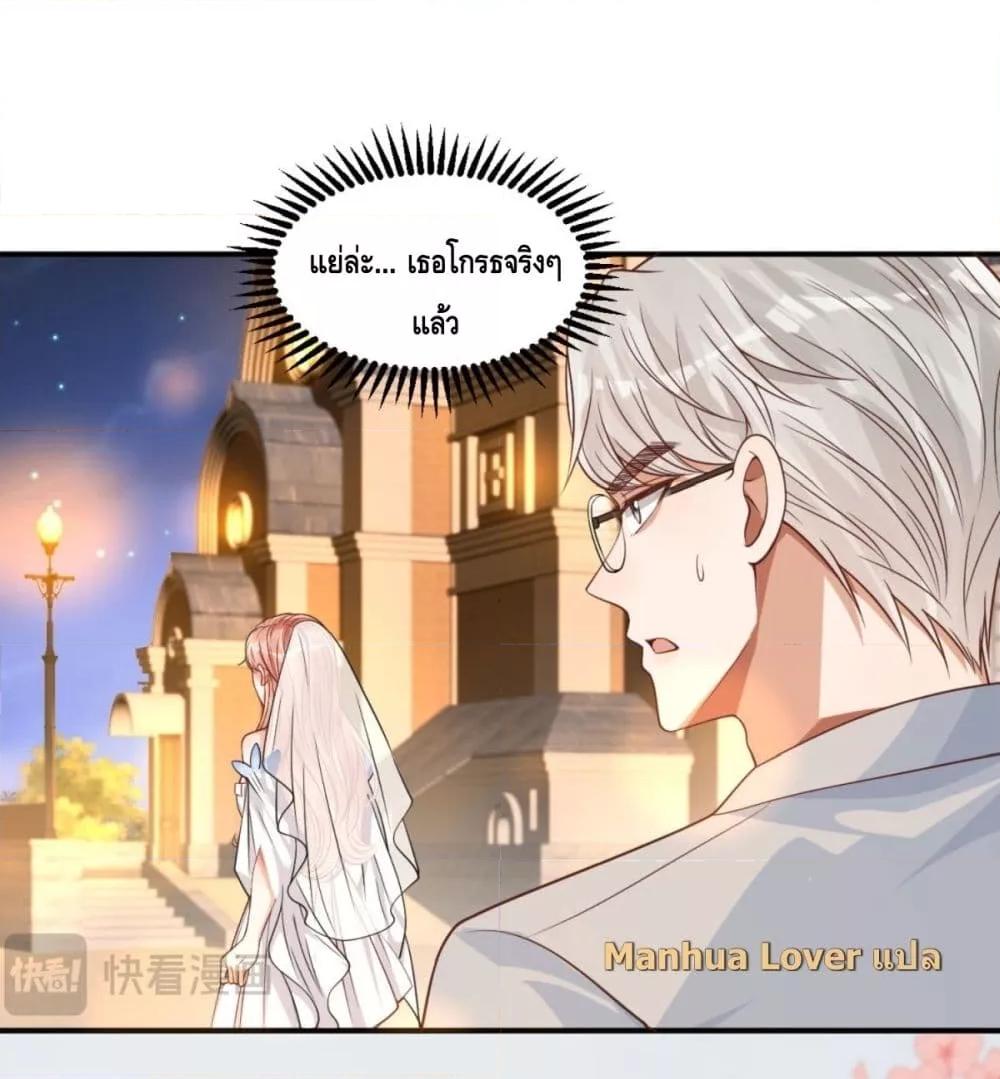Manga-lc-com อ่านมังงะ อ่านการ์ตูน ออนไลน์ ฟรี TheYoungLady ตอนที่ 1 2 3 4 5 6 7 8 9 10 11 12 13 14 ฟรี ไม่มีโฆษณา Manga-lc - อ่าน มังงะ อ่าน การ์ตูน ออนไลน์ อ่านมังงะ ฟรี