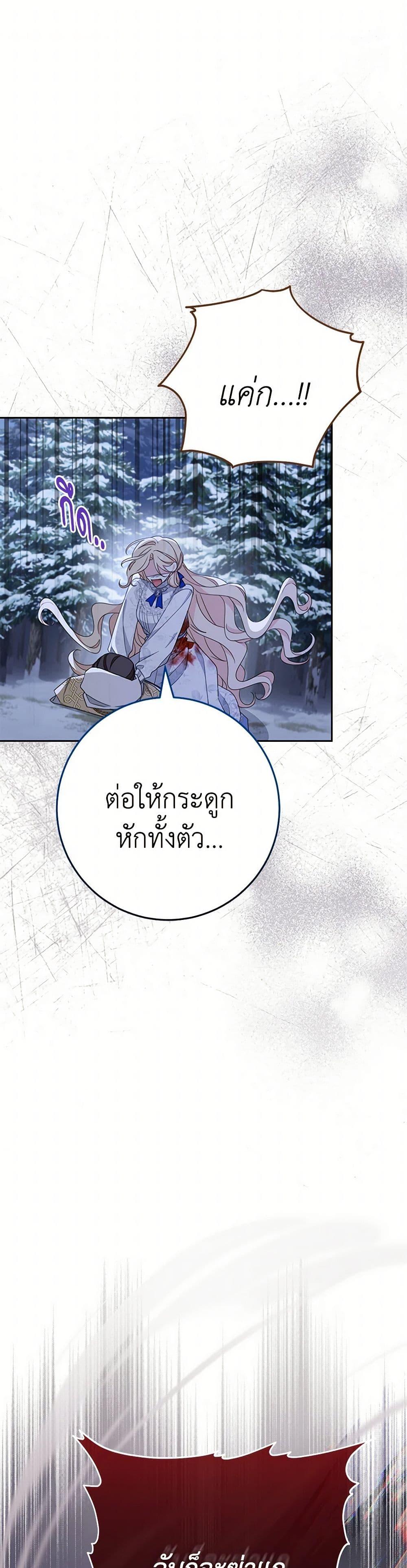 Manga-lc-com อ่านมังงะ อ่านการ์ตูน ออนไลน์ ฟรี Please Treat Your Friends Preciously ตอนที่ 1 2 3 4 5 6 7 8 9 10 11 12 13 14 ฟรี ไม่มีโฆษณา Manga-lc - อ่าน มังงะ อ่าน การ์ตูน ออนไลน์ อ่านมังงะ ฟรี