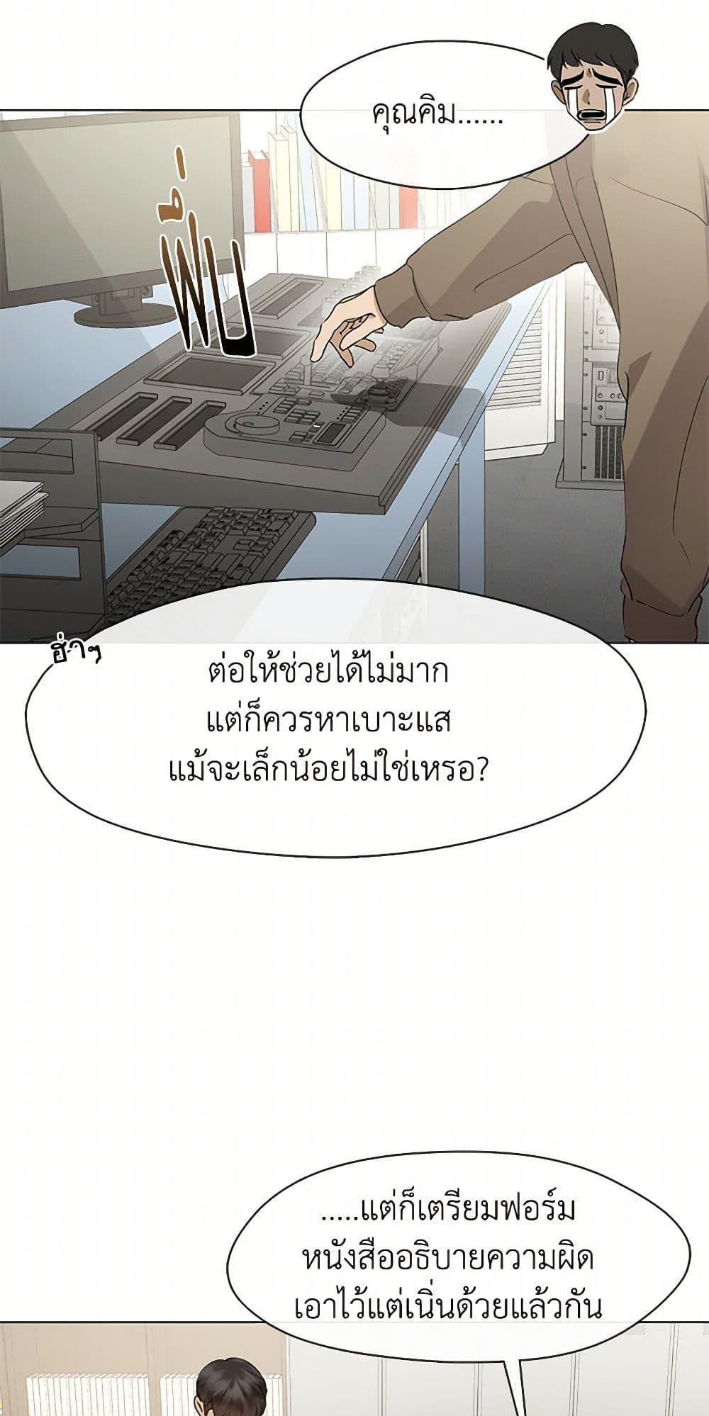 Manga-lc-com อ่านมังงะ อ่านการ์ตูน ออนไลน์ ฟรี Restaurant in the After Life ตอนที่ 1 2 3 4 5 6 7 8 9 10 11 12 13 14 ฟรี ไม่มีโฆษณา Manga-lc - อ่าน มังงะ อ่าน การ์ตูน ออนไลน์ อ่านมังงะ ฟรี