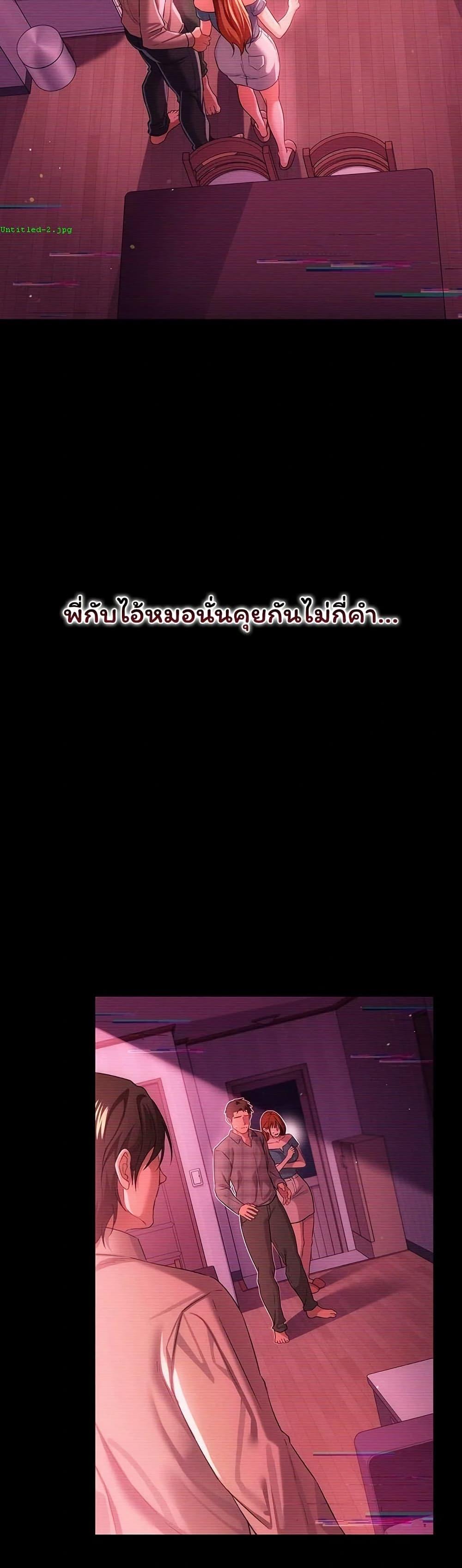 Doujin-Lc- อ่าน โดจิน มังฮวา เกาหลี ญี่ปุ่น จีน แปลไทย Risky Deals ตอนที่ 1 2 3 4 5 6 7 8 9 10 11 12 13 14 ฟรี ไม่มีโฆษณา อ่าน โดจิน Manhwa เกาหลี ญี่ปุ่น จีน เรามีครบ คัดมาให้เน้นๆ โดจิน 18+ รับประกันความฟินโดย  Doujin Lc