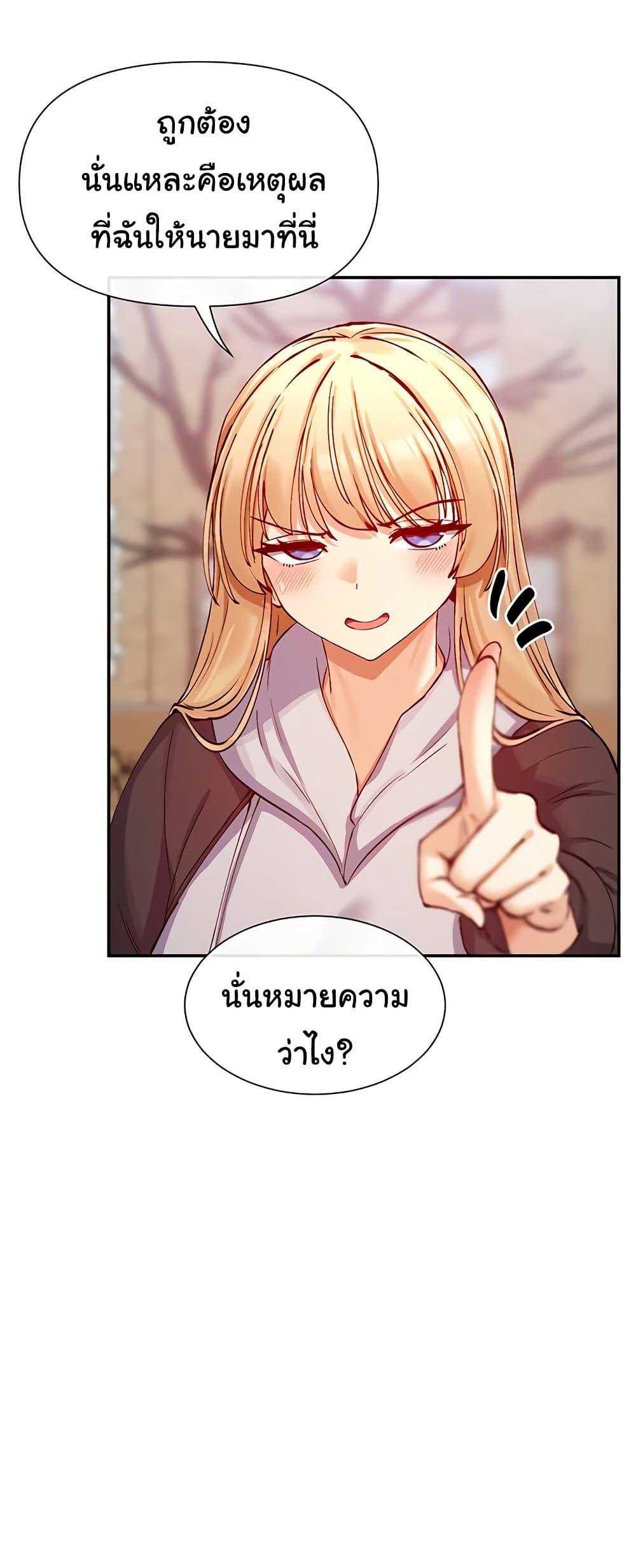 Doujin-Lc- อ่าน โดจิน มังฮวา เกาหลี ญี่ปุ่น จีน แปลไทย You Watch Stuff Like ตอนที่ 1 2 3 4 5 6 7 8 9 10 11 12 13 14 ฟรี ไม่มีโฆษณา อ่าน โดจิน Manhwa เกาหลี ญี่ปุ่น จีน เรามีครบ คัดมาให้เน้นๆ โดจิน 18+ รับประกันความฟินโดย  Doujin Lc