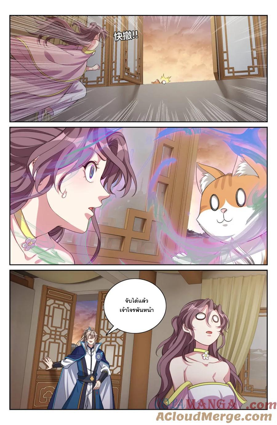 Manga-lc-com อ่านมังงะ อ่านการ์ตูน ออนไลน์ ฟรี Nightwatcher ตอนที่ 1 2 3 4 5 6 7 8 9 10 11 12 13 14 ฟรี ไม่มีโฆษณา Manga-lc - อ่าน มังงะ อ่าน การ์ตูน ออนไลน์ อ่านมังงะ ฟรี