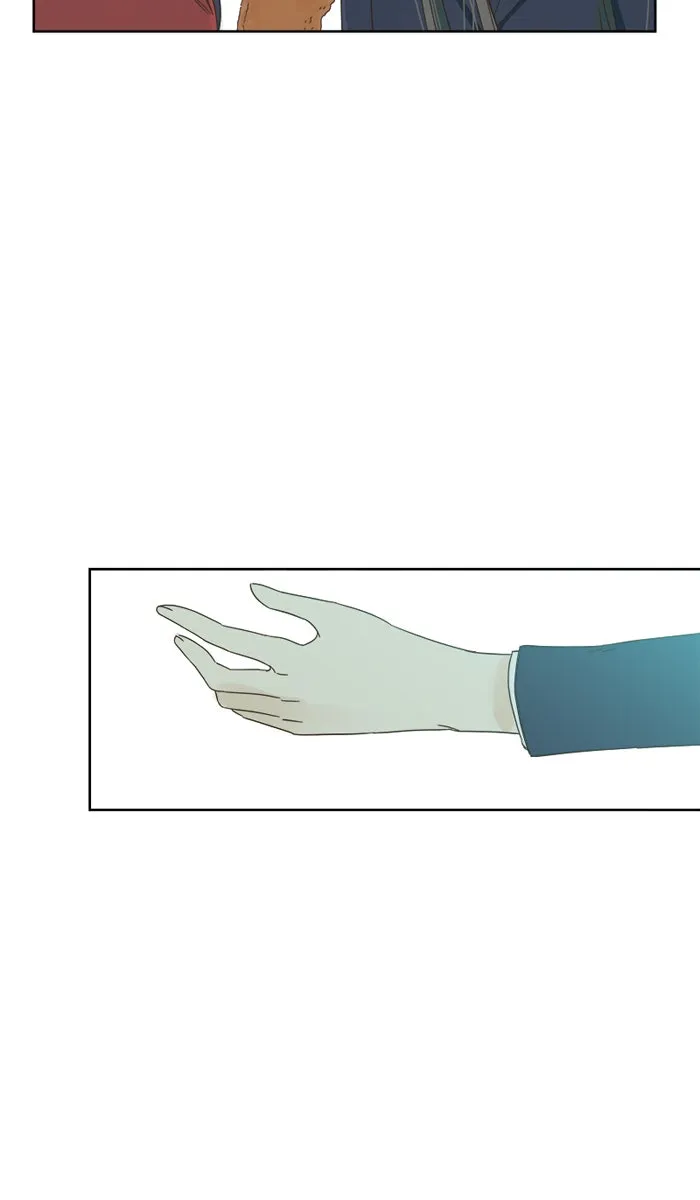 ฉันมันร้าย หรือเพราะโลกไม่น่ารัก ตอนที่ 12 รูปที่ 44