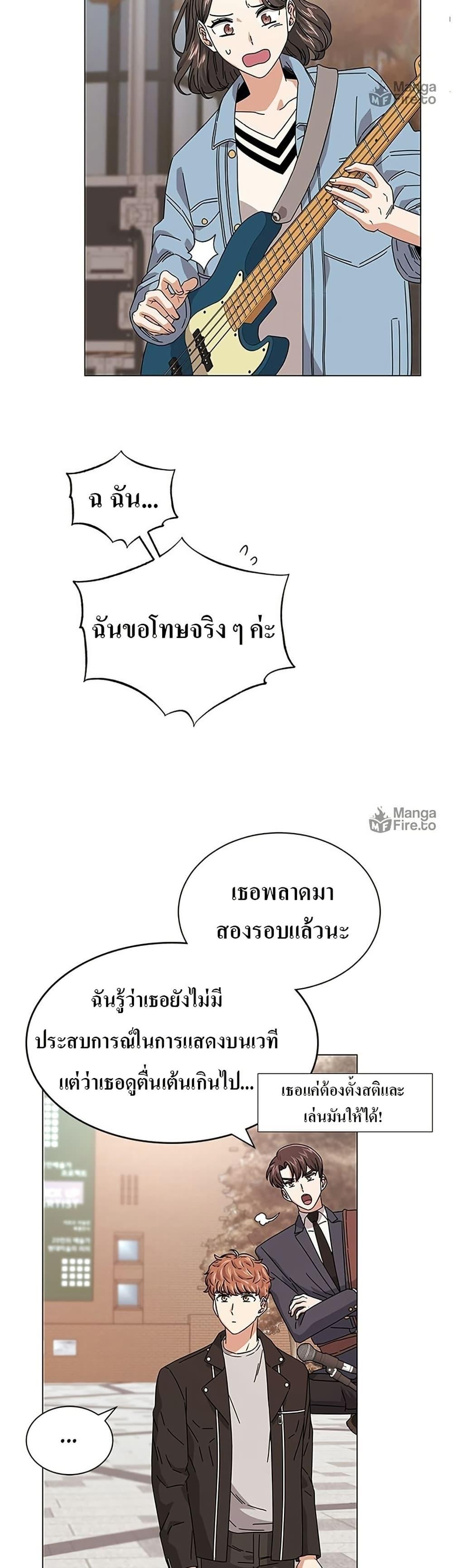 Manga-lc-com อ่านมังงะ อ่านการ์ตูน ออนไลน์ ฟรี Superstar Associate Manager ตอนที่ 1 2 3 4 5 6 7 8 9 10 11 12 13 14 ฟรี ไม่มีโฆษณา Manga-lc - อ่าน มังงะ อ่าน การ์ตูน ออนไลน์ อ่านมังงะ ฟรี